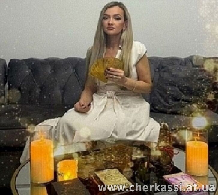 Уникальные виды гаданий Натальи. Загляните за грань возможного!